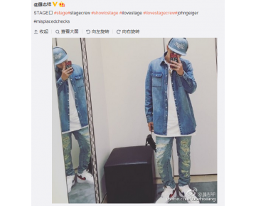 Nike Air Force 1 High Herren Misplaced Checks Schuhe White