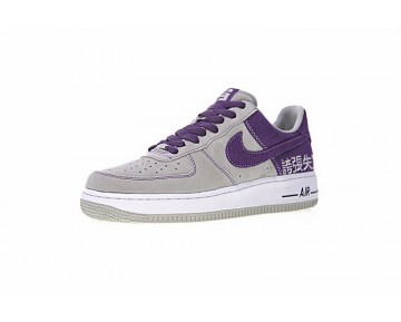 311729-051 Unisex James "Exaggerated" Schuhe Nike Air Force 1 Af1