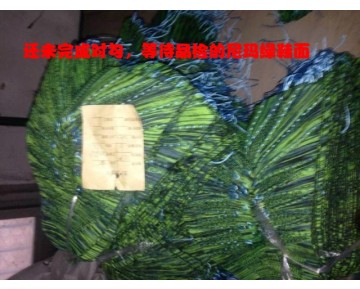 Nike Flyknit Chukka Schuhe Herren