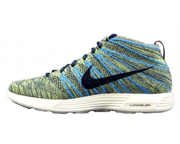 Gelb/Rainbow 554969-447 Schuhe Herren Nike Lunar Flyknit Chukka Mandarin Duck