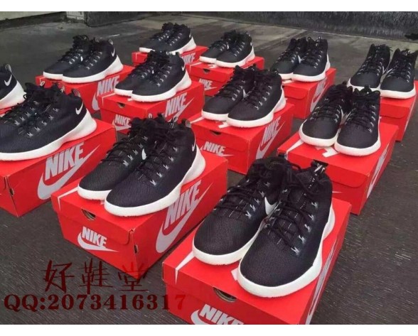 Nike Hyperfr3Sh 759996-001 Schuhe Herren Schwarz/Weiß