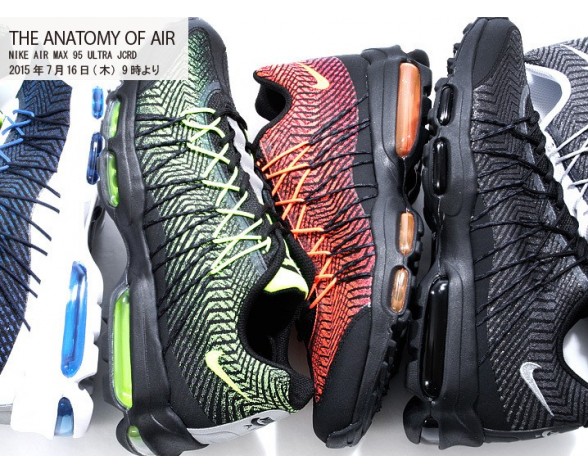 Nike Air Max 95 Ultra Jcrd 20 Air Max 95 20Th Anniversary Unisex 749771-001 Schuhe Schwarz Silber-Dunkel Grau-Weiß