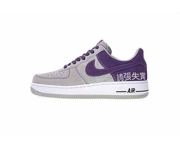 311729-051 Unisex James "Exaggerated" Schuhe Nike Air Force 1 Af1