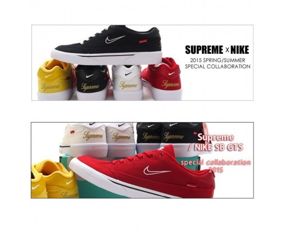 Supreme X Nike Sb Gts Qs Unisex Schuhe