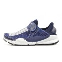 Nike Sock Dart Id Herren 819686-019 Marine/Weiß/Grau Schuhe